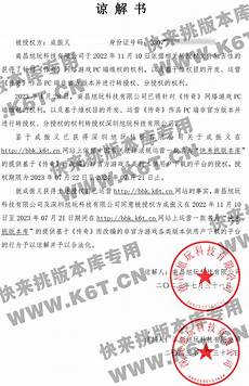 76精品散人天堂、凤城1